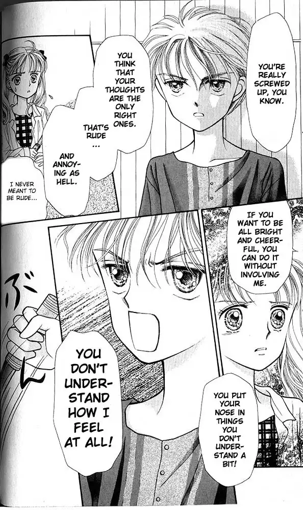 Kodomo no Omocha Chapter 4 23